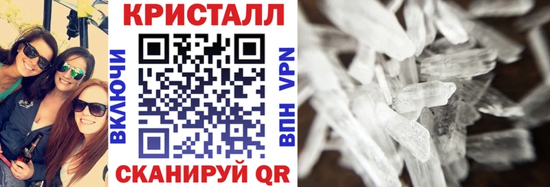 KRAKEN ссылка  Камень-на-Оби  Amphetamine Розовый  магазин продажи  