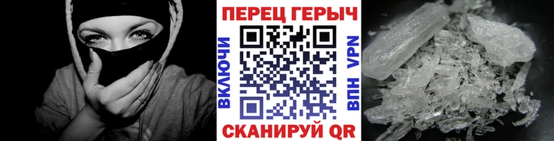 Героин гречка  Камень-на-Оби 