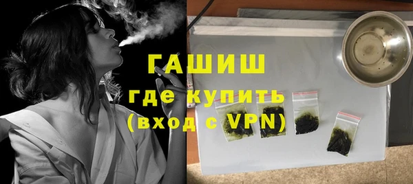 прущий лед Абаза