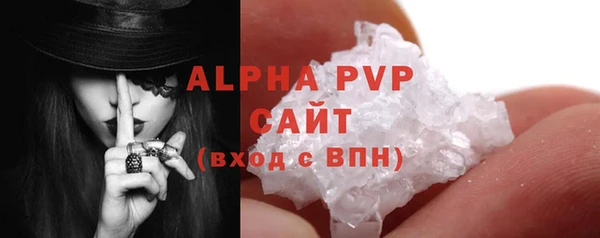 a pvp Алексин