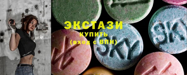 тгк Алексеевка