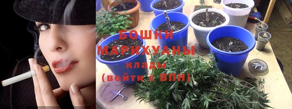 кокаин колумбия Гусиноозёрск