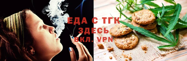 a pvp Алексин