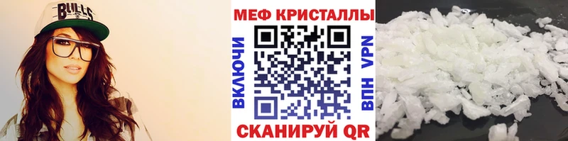 МЕФ 4 MMC  Камень-на-Оби 